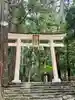 飛瀧神社(熊野那智大社別宮)の鳥居