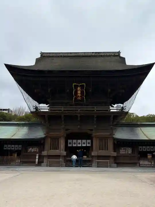 筥崎宮の{uncategorized: "未分類", other: "その他", undefined: "問題あり", building: "その他建物", grave: "お墓", sacred_gate: "鳥居", guardian: "狛犬", statue: "像", buddha: "仏像", history: "歴史", nature: "自然", garden: "庭園", animal: "動物", pagoda: "塔", temizu: "手水舎", mountain_gate: "山門・神門", sanctuary: "本殿・本堂", subordinate: "末社・摂社", art: "芸術", scenery: "景色", jizo: "地蔵", ema: "絵馬", goshuin: "御朱印", omikuji: "おみくじ", items: "授与品その他", amulet: "お守り", goshuincho: "御朱印帳", eats: "食事", festival: "お祭り", votive_dance: "神楽", shichigosan: "七五三参", wedding: "結婚式", experience: "体験その他", initially: "初詣", around: "周辺", anti_infection: "感染症対策"}
