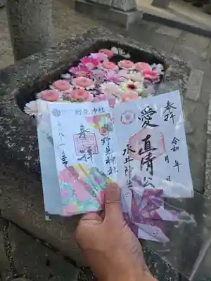 野見神社(大阪府)