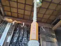 伏木香取神社(茨城県)