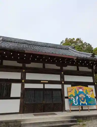 吉野神宮(奈良県)