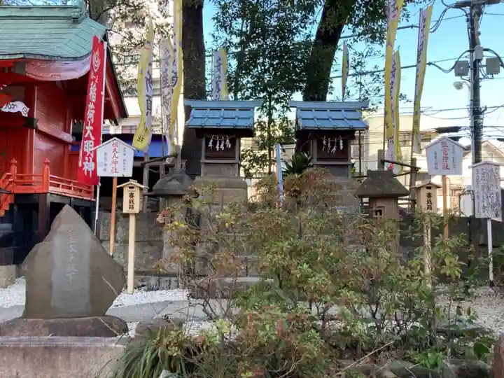 田無神社の末社・摂社