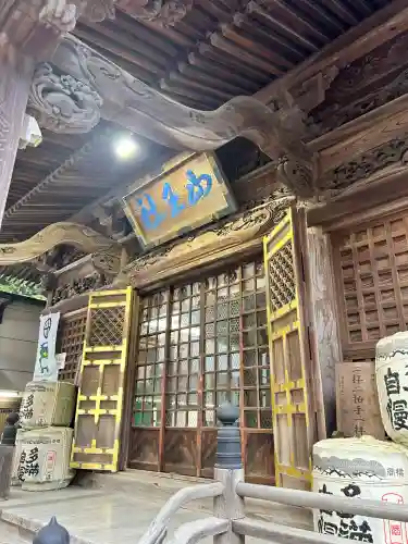 日吉神社(東京都)