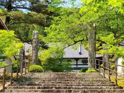円通寺のその他建物