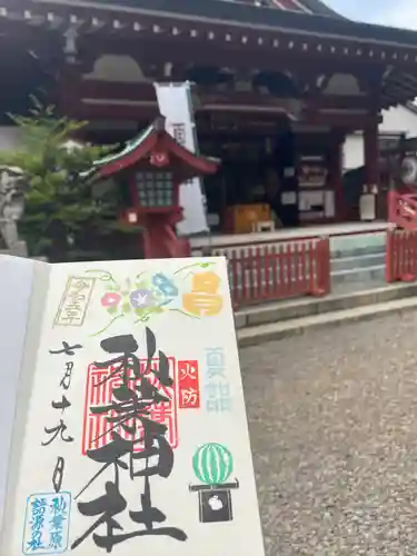 秋葉神社(東京都)