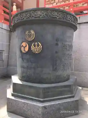 花園神社のその他建物