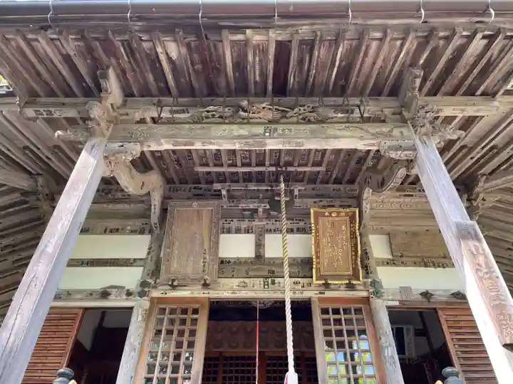 花山院菩提寺(兵庫県)