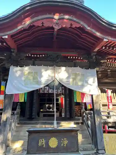 椎尾山薬王院(茨城県)