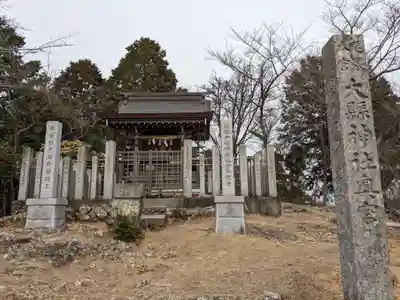 大縣神社(愛知県)