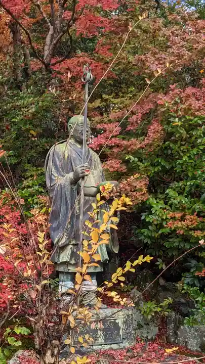 三明院(京都府)