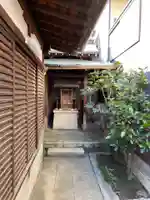 稲荷福若大明神(京都府)