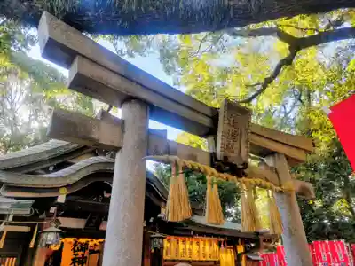 楠珺社（住吉大社末社）(大阪府)