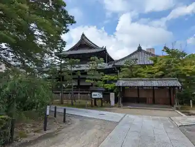 浄福寺(京都府)