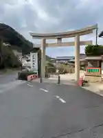 日御碕神社(島根県)
