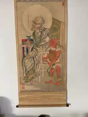 大運寺(愛知県)