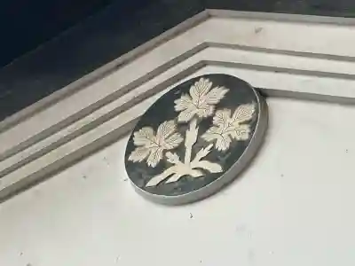 箕輪南宮神社（春宮）(長野県)