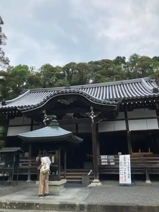 根来寺(和歌山県)