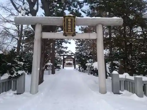 篠路神社の鳥居