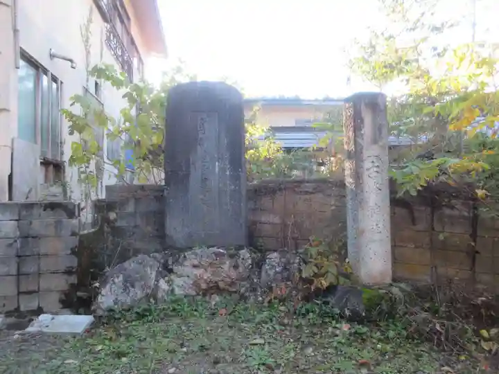 薬師堂(山形県)