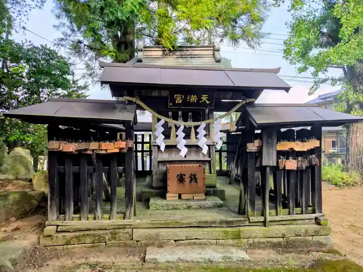 中尾神社(山梨県)