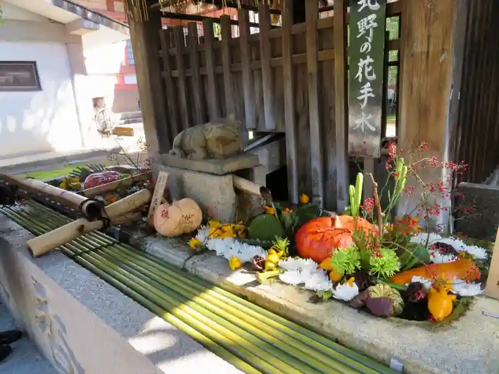 北野天満宮の手水舎