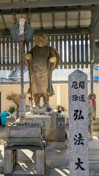 摂津之国 國分寺(金光明四天王護国之寺)(大阪府)