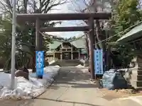 月寒神社の鳥居