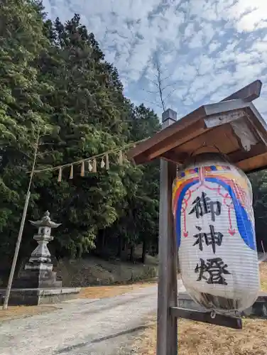 縣主神社の建物その他