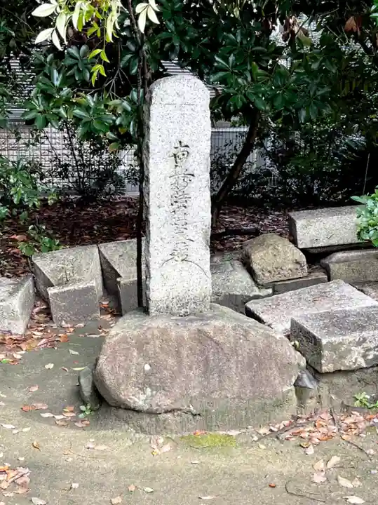 佐和良義神社のその他建物