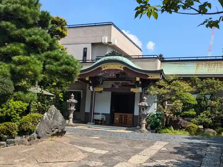 保元寺(東京都)