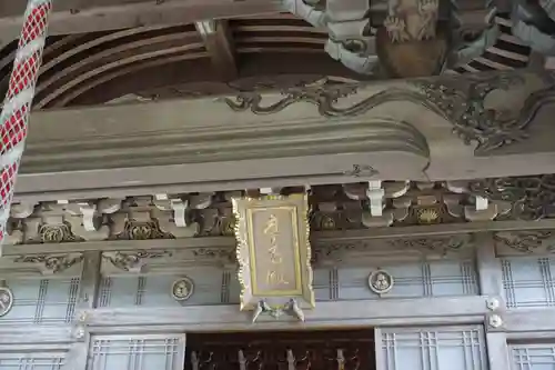 大聖院のその他建物