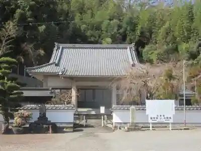 信光寺(静岡県)