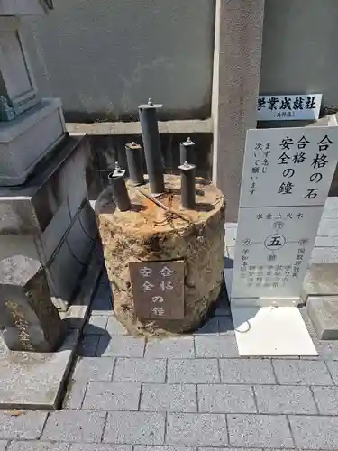 甲斐奈神社(山梨県)