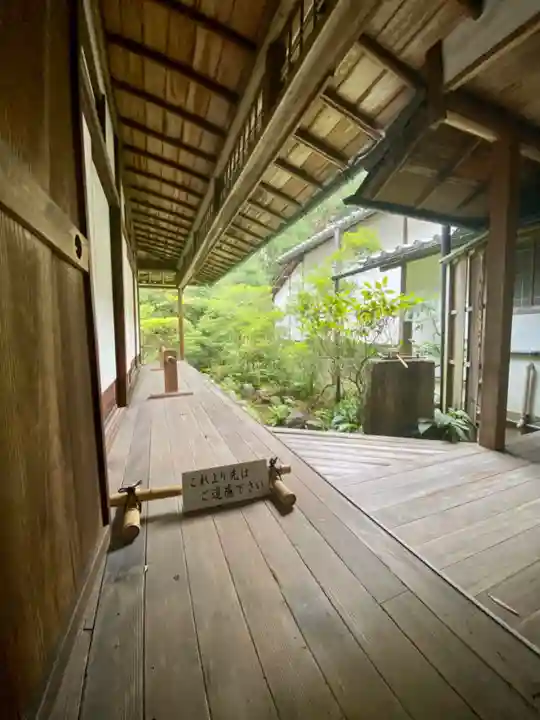 大雄院のその他建物