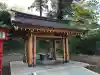 菅原神社の{uncategorized: "未分類", other: "その他", undefined: "問題あり", building: "その他建物", grave: "お墓", sacred_gate: "鳥居", guardian: "狛犬", statue: "像", buddha: "仏像", history: "歴史", nature: "自然", garden: "庭園", animal: "動物", pagoda: "塔", temizu: "手水舎", mountain_gate: "山門・神門", sanctuary: "本殿・本堂", subordinate: "末社・摂社", art: "芸術", scenery: "景色", jizo: "地蔵", ema: "絵馬", goshuin: "御朱印", omikuji: "おみくじ", items: "授与品その他", amulet: "お守り", goshuincho: "御朱印帳", eats: "食事", festival: "お祭り", votive_dance: "神楽", shichigosan: "七五三参", wedding: "結婚式", experience: "体験その他", initially: "初詣", around: "周辺", anti_infection: "感染症対策"}