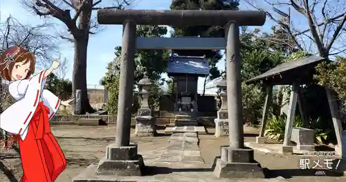 青龍神社の鳥居