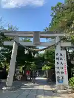 鎮守氷川神社(埼玉県)
