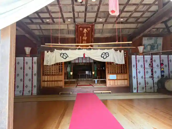 春日神社の{uncategorized: "未分類", other: "その他", undefined: "問題あり", building: "その他建物", grave: "お墓", sacred_gate: "鳥居", guardian: "狛犬", statue: "像", buddha: "仏像", history: "歴史", nature: "自然", garden: "庭園", animal: "動物", pagoda: "塔", temizu: "手水舎", mountain_gate: "山門・神門", sanctuary: "本殿・本堂", subordinate: "末社・摂社", art: "芸術", scenery: "景色", jizo: "地蔵", ema: "絵馬", goshuin: "御朱印", omikuji: "おみくじ", items: "授与品その他", amulet: "お守り", goshuincho: "御朱印帳", eats: "食事", festival: "お祭り", votive_dance: "神楽", shichigosan: "七五三参", wedding: "結婚式", experience: "体験その他", initially: "初詣", around: "周辺", anti_infection: "感染症対策"}