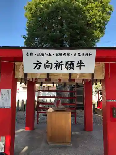 山田天満宮の鳥居