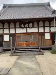 長光寺の本殿