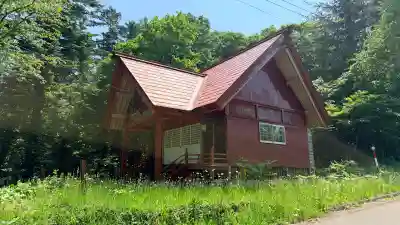 双葉神社(北海道)