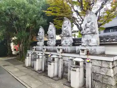 北向山不動院(京都府)