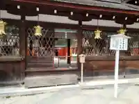 賀茂御祖神社(下鴨神社)(京都府)
