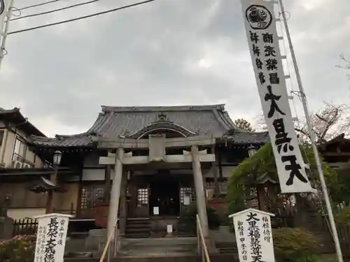 池上本門寺の鳥居