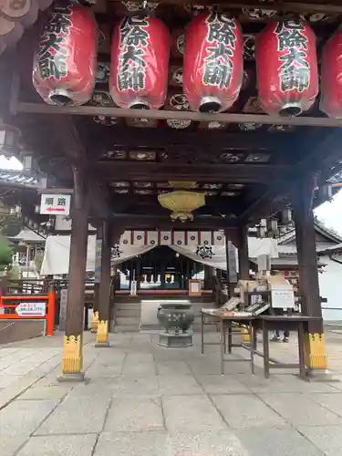 郷照寺(香川県)