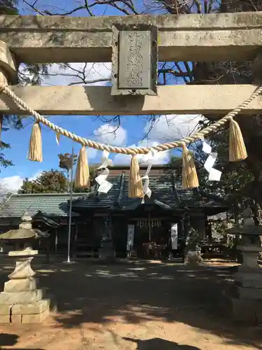 中尾神社の鳥居