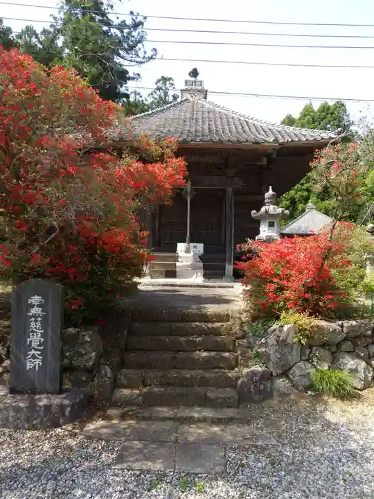 大慈寺のその他建物