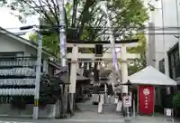 子安神社の鳥居
