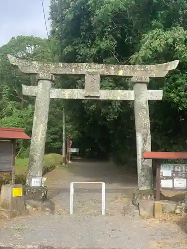 犬丸天満宮の鳥居