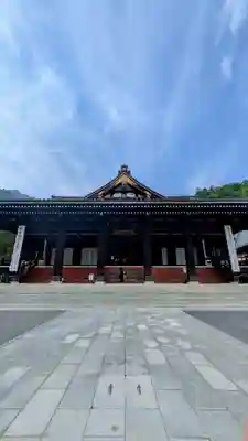 久遠寺(山梨県)